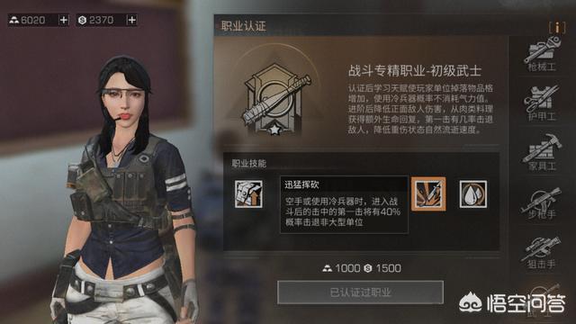 前略我与猫和天使同居txt下载:书荒了，能推荐几本好看有爽点的都市小说吗？