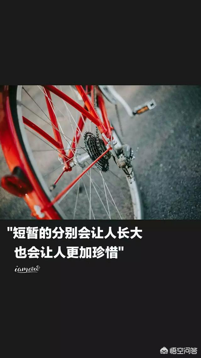 励志图片高清无水印，有什么带醒目文字的励志背景图或手机壁纸推荐吗