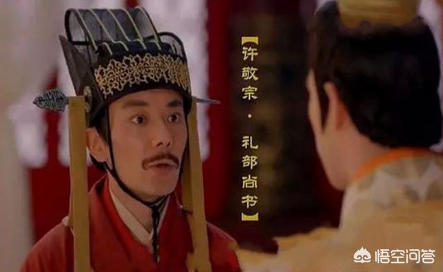 许敬宗:李世民十八学士之一的许敬宗，为何长期仕途不顺？