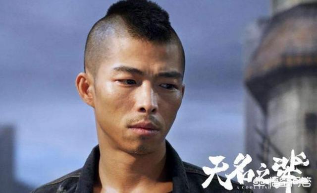 章宇:如何评价《无名之辈》中胡广生扮演者章宇的演技？