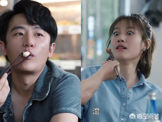 创业时代前门，如何评价啜妮在《创业时代》中扮演的“女三号”杨阳洋