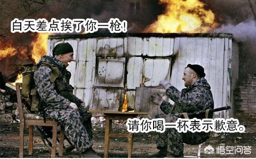 历史上都有哪些特别让人咋舌、好玩的事情？