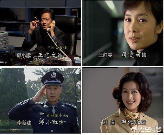 王洛勇的电视剧:哪部缉毒电视剧让你百看不厌？