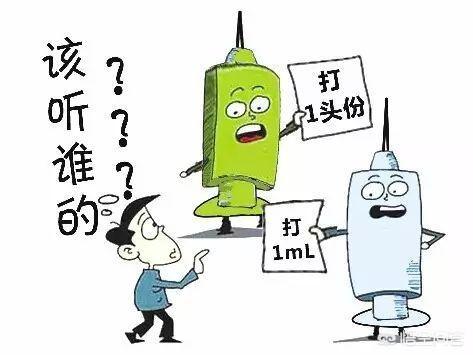 猪的防疫疫苗种类:猪的圆环疫苗可以免疫猪的哪些疫病？