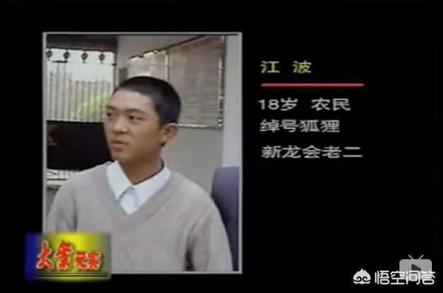 太湖冤魂:历史上有哪些有趣的案件？