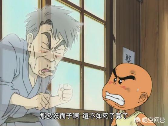 有哪些关于熊孩子的动画？