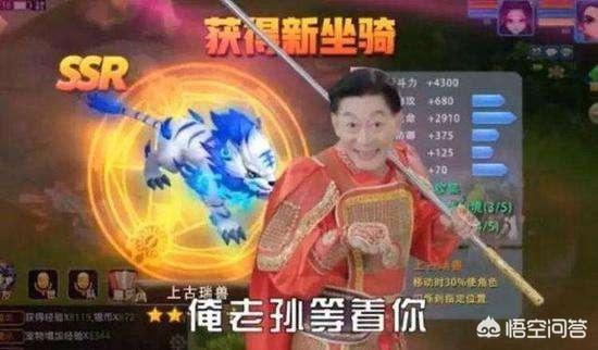 六小龄童逝世:大家怎么看最近六小龄童被黑？