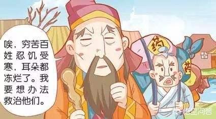 冬至吃饺子的<a href=https://maguai.com/list/72-0-0.html target=_blank class=infotextkey><a href=https://maguai.com/list/72-0-0.html target=_blank class=infotextkey>历史</a></a>渊源是什么(冬至吃饺子的由来的故事)