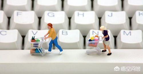 <a href=https://maguai.com/list/59-0-0.html target=_blank class=infotextkey>社区</a>电商未来发展前景:现在发展农村电商还来得及吗？说说哪些优势？(农村电子商务发展现状)