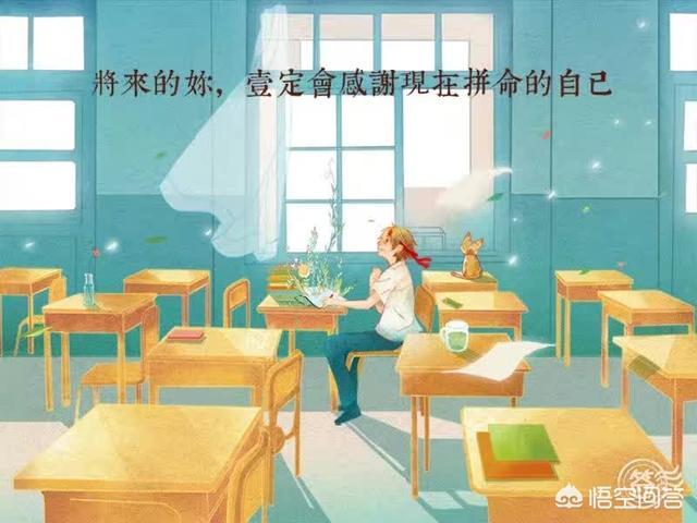 发<a href=https://maguai.com/list/256-0-0.html target=_blank class=infotextkey>朋友圈</a>好听的句子配图:有什么好的图片，句子，求分享？