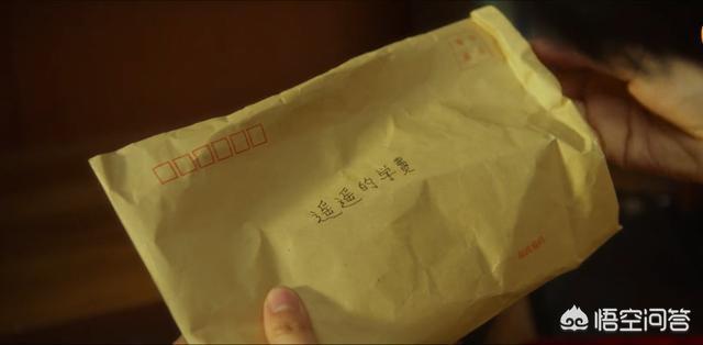 易遥的孩子是谁的:电影《悲伤逆流成河》当中易遥悲剧的来源是什么呢