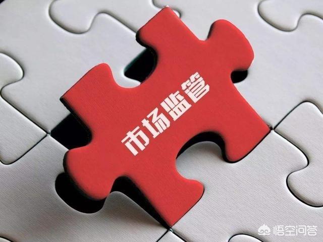 12月奶粉抽检110家企业全部合格,但为什么牛栏、爱他美、A2这些都没在名单里？