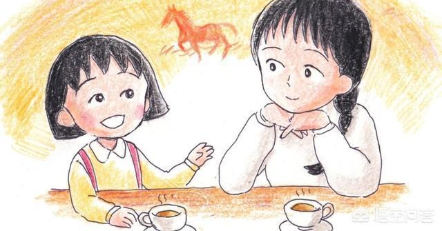 小丸子作者去世:你看过《樱桃小丸子》吗，你认为好看吗？