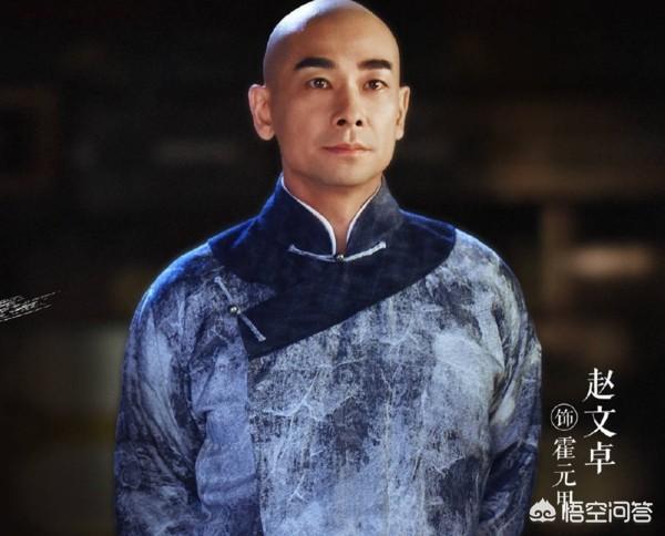 黄元申为什么出家:如何评价时隔三十七年《霍元甲》重拍