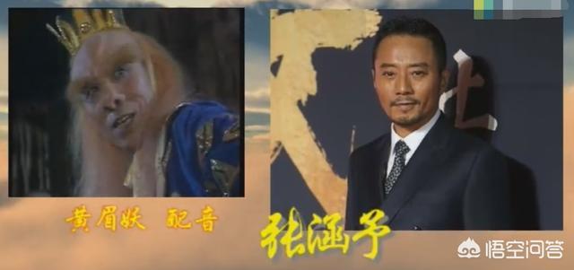 86版西游记演员表:谁是86版《西游记》最成功的演员？你怎么看？