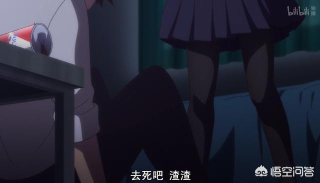 皮卡丘的恋爱:动漫中有哪些“活该单身一辈子”的角色？