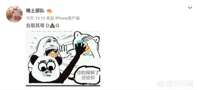 霍思燕骂战:娱乐圈中，有哪些明星是老死不相往来的？