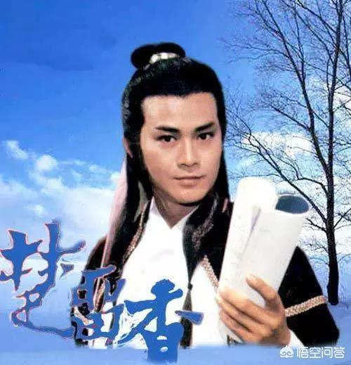 如果选出古装四大帅哥,焦恩俊、古天乐、郑少秋、黄海冰,你想怎样排名？