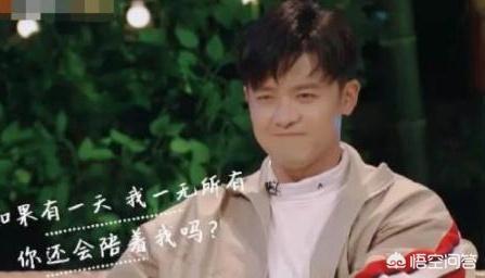 付辛博女朋友:付辛博、颖儿在婚后坚持AA制，这是怎么一回事？