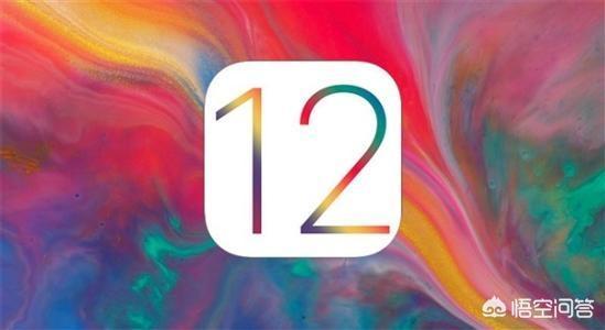 iPhone7p有没有必要升级到最新系统？ios11.1.2系统有bug吗？