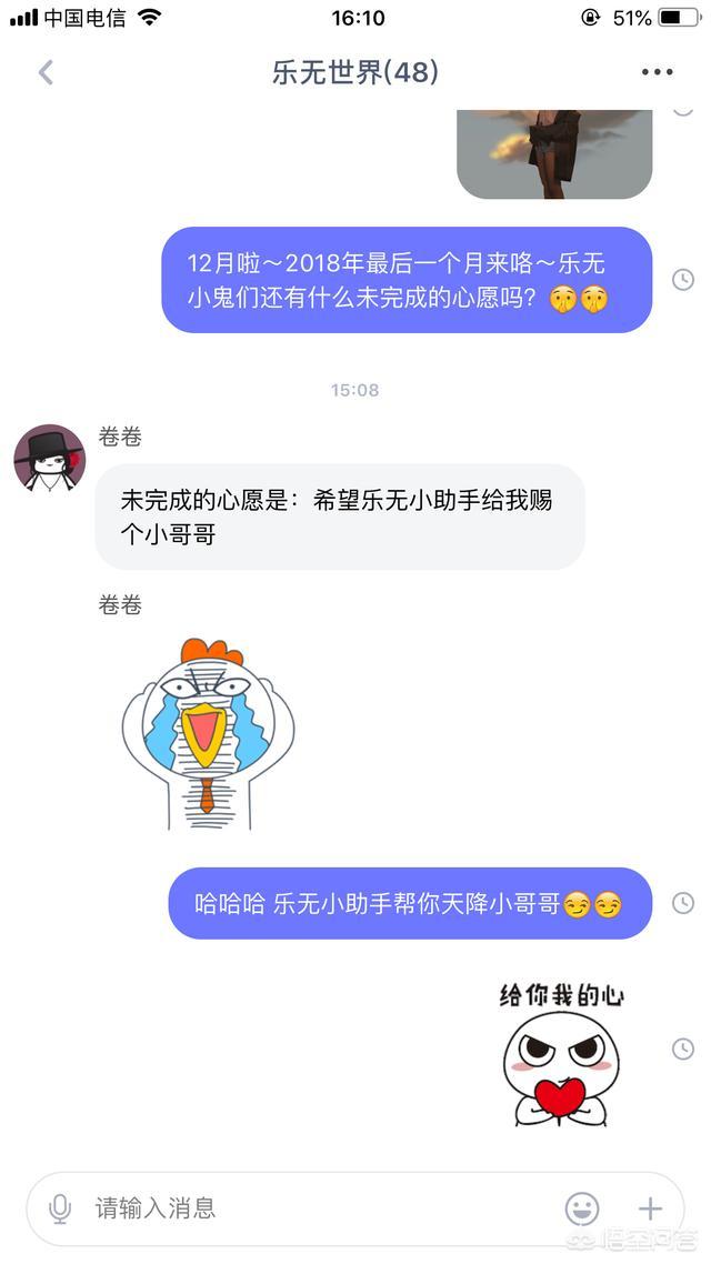 有没有一款可以禁止群成员互相加好友的软件