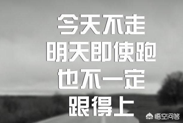大学生初入职场时需要注意什么？