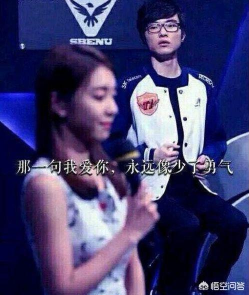 索克的尾巴尖法术id:FAKER是否被网友神化了？