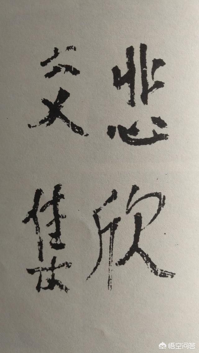 李叔同为什么出家:李叔同为何要出家做和尚？
