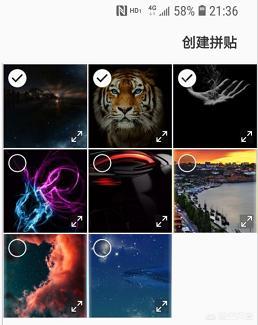 <a href=https://maguai.com/list/256-0-0.html target=_blank class=infotextkey>朋友圈</a>多图照片怎么拼:手机照片怎么多张合成一张？