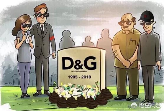 杜嘉班纳辱华已实锤,它在中国还有起死回生的可能吗？