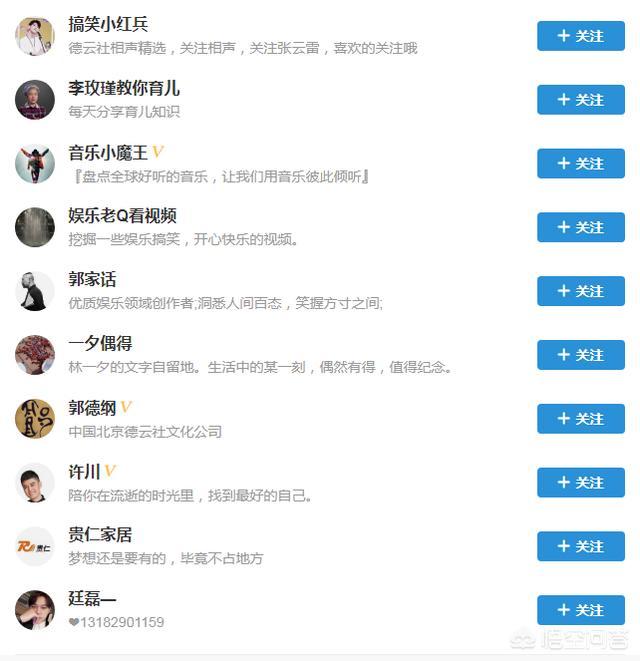 秋田犬八千粤语:汕头和潮州都讲闽南话么？