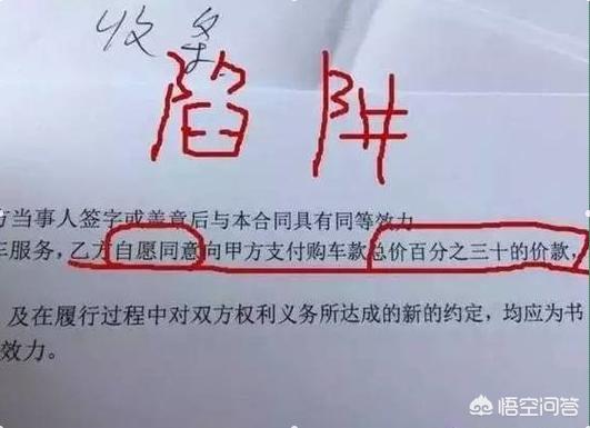 天津港保税区北美负鼠:国家有多少个综合保税区？