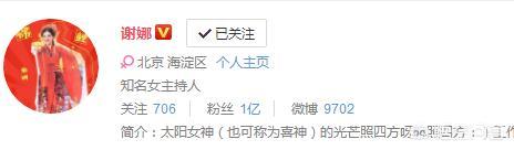 何炅喜欢李湘吗:李湘谢娜两位湖南卫视一姐现状怎么样，谁发展更好？