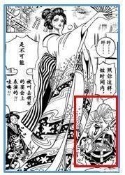 日本花魁到底是啥:日本有些女人为什么叫艺伎？