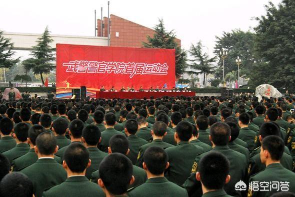 当武警要上什么学校，孩子现在是当兵第三年，武警部队，还可以报考军事院校吗