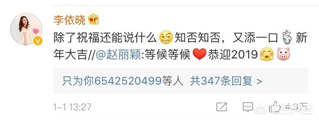田源老婆赵楠:城市打工不是长久之计，在农村更难，没有一点出路，何去何从呢？
