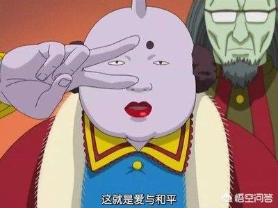 海盗王子基德:动漫里面，哪位动漫王子最闪耀？