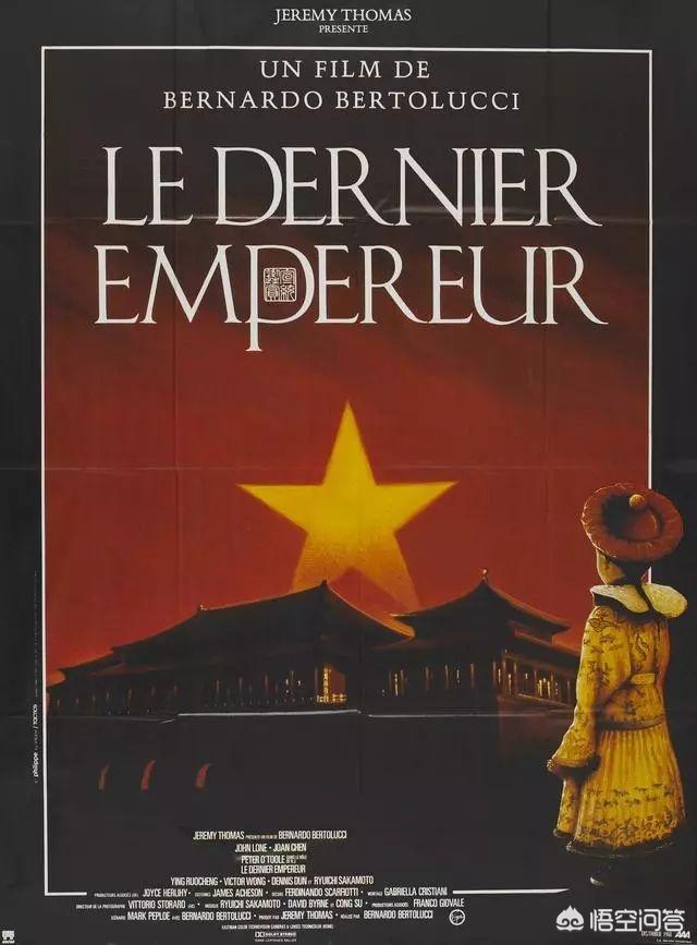 导演罗文去世:《末代皇帝》导演伯纳多·贝托鲁奇去世，他的成就有多高
