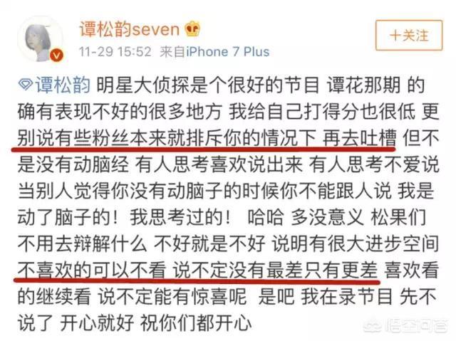 李小璐被嘲沦成网红:李小璐直播卖货讨生活，网友：也是可怜人。你觉得呢