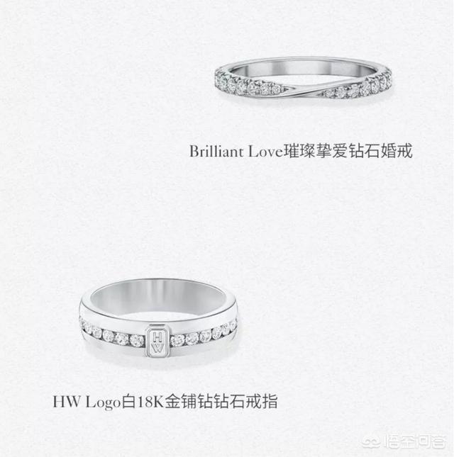砖石小鸟70分钻戒价格:二万元能买到什么样的钻石戒指？
