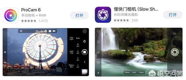 挤奶门图片下载:王哲林的“袜子门”是怎么回事？当时是什么情况？