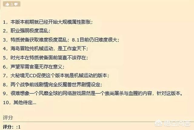 青岛雪达集团有限公司:青岛~即墨哪个地方的服装厂比较集中啊？