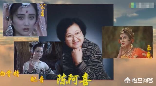 86版西游记演员表:谁是86版《西游记》最成功的演员？你怎么看？