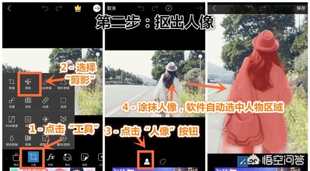 怎样在图片加上自己的照片(照片上怎样贴自己的照片)