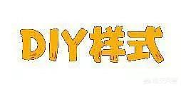 <a href=https://maguai.com/list/256-0-0.html target=_blank class=infotextkey>朋友圈</a>发图排版 留白:微信排版工具用哪个比较好用？
