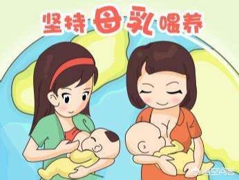 哺乳哺乳:母乳喂养多久最好？怎样断母乳方法才是最合理的呢？