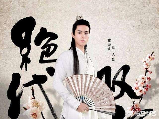 叶童出演许仙母亲:为什么当年白蛇传中许仙要用女的来演？
