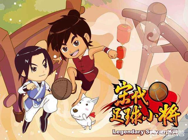 《喜羊羊与灰太狼》突然禁播了,那创造他们的公司又做动漫了吗？