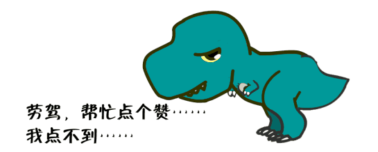 郑嘉颖吻戏:如何评价柳岩在电影《叶问外传：张天志》中的表现