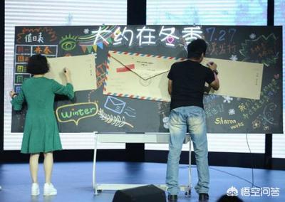 苏有朋马思纯:苏有朋的女朋友到底是谁？